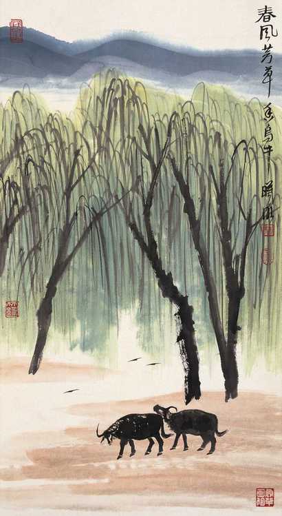 林曦明 牧牛图 立轴
